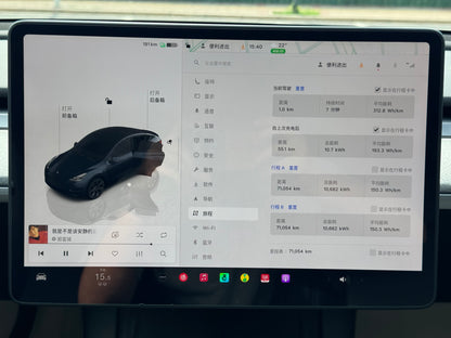 2024 Tesla Model Y Rear-Wheel Drive -CG1699156