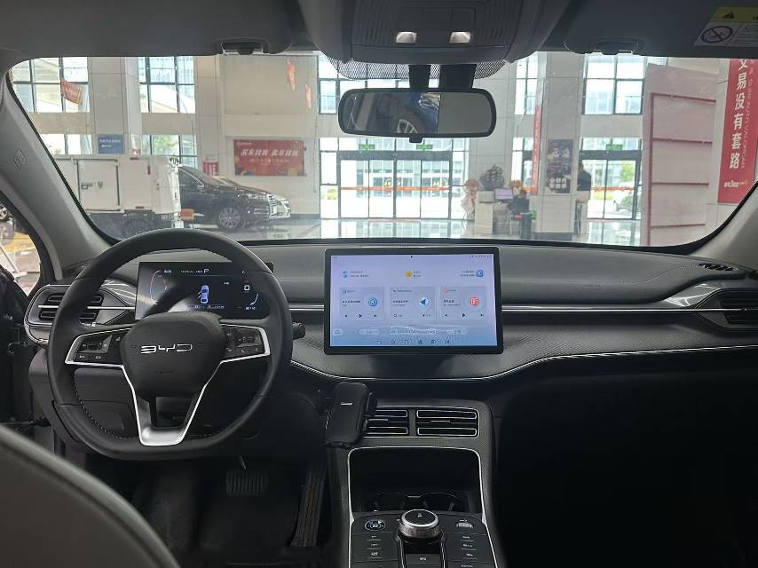 2024 Destroyer 05 Honor Edition DM-i 55KM Luxury -CG1699160