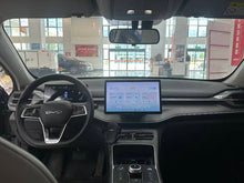 2024 Destroyer 05 Honor Edition DM-i 55KM Luxury -CG1699160