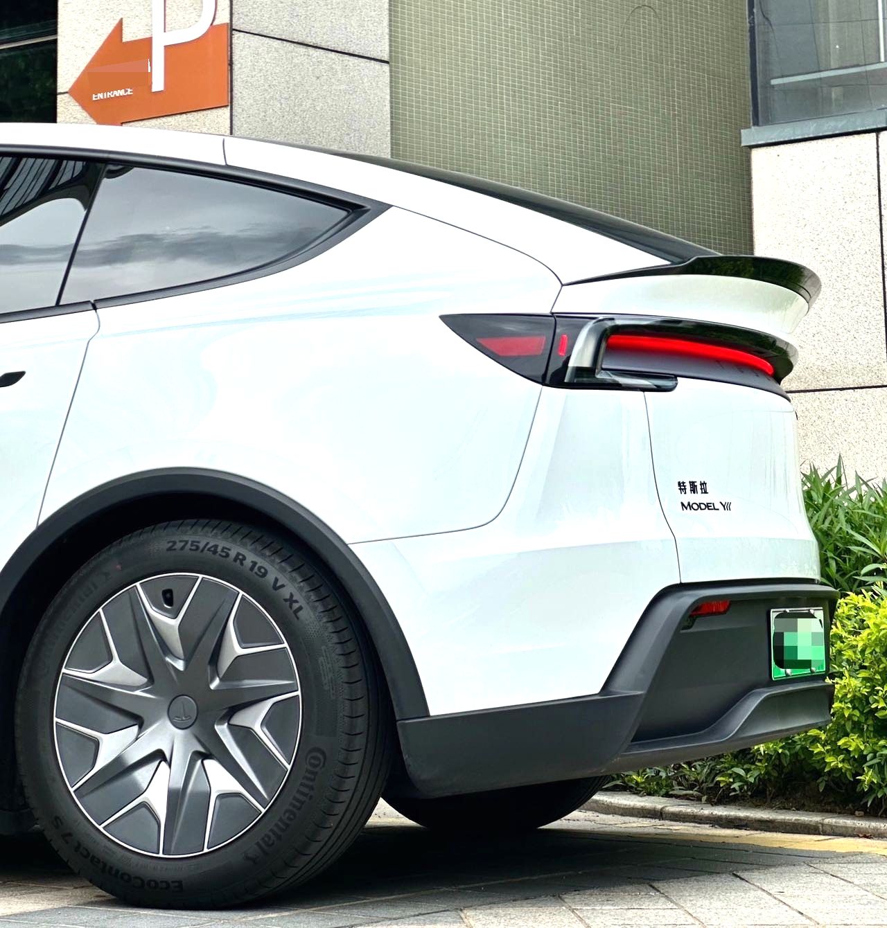 2025 Model Y L Long Range All-Wheel Drive Version -CG1699171