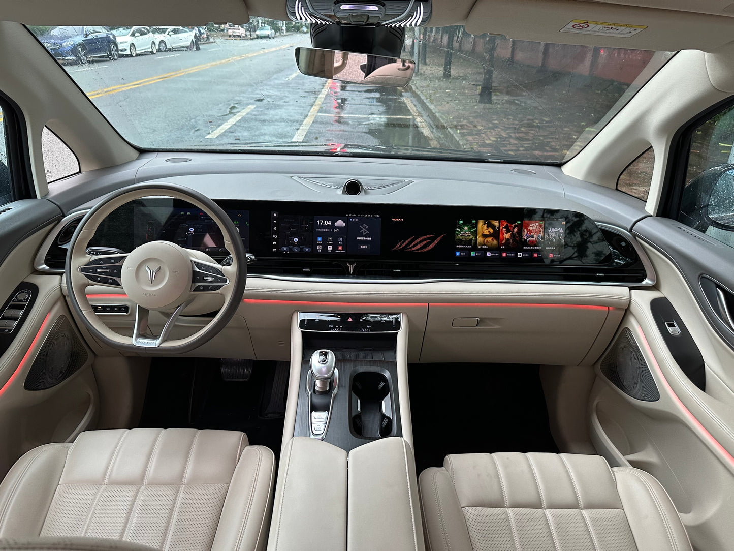 2024 Dreamer PHEV Ultra Long Range Premium -CG1699178