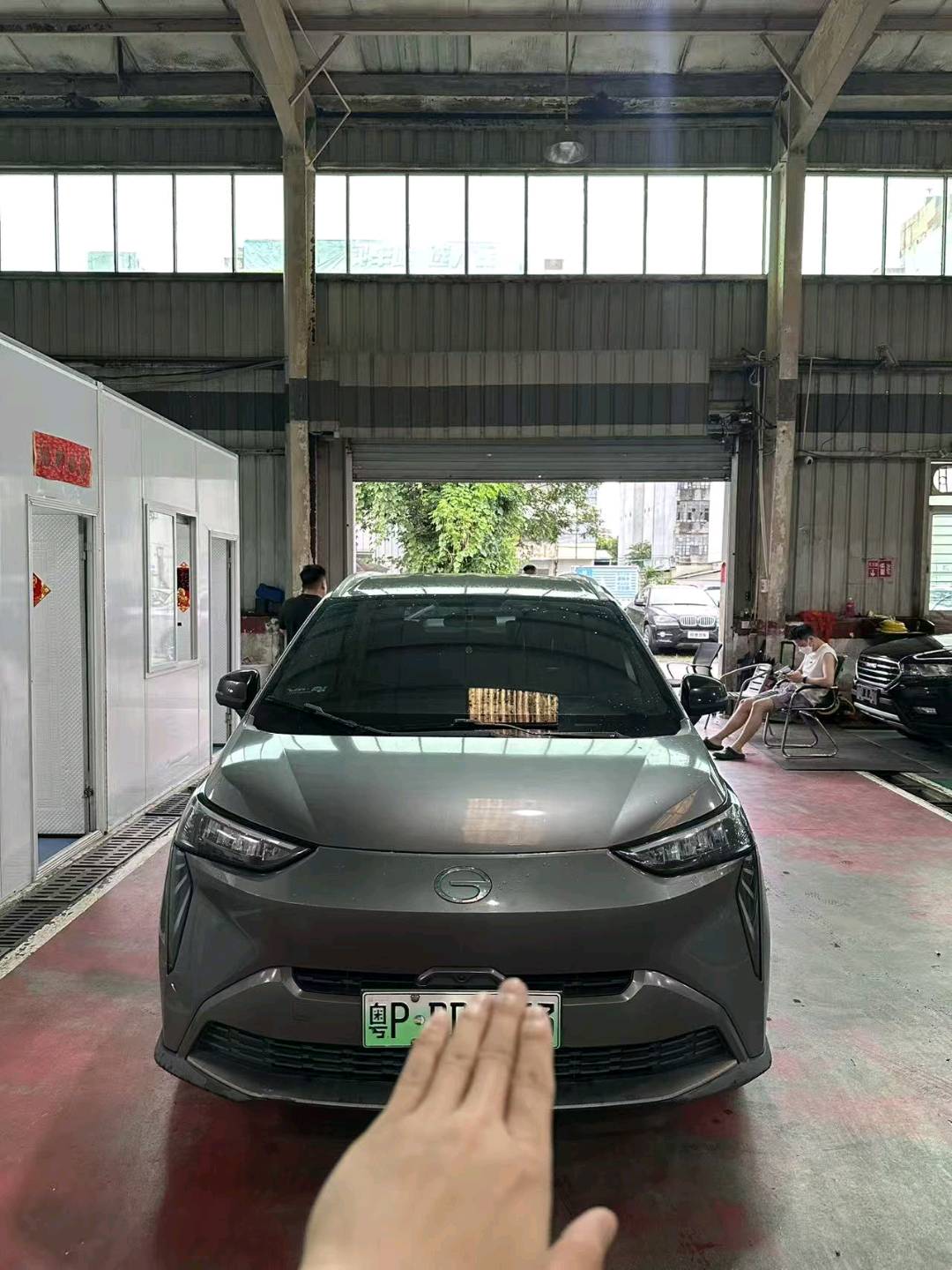 2022 Aion AION Y Electric 500km 70 Lexiang Edition LFP -CG1699197