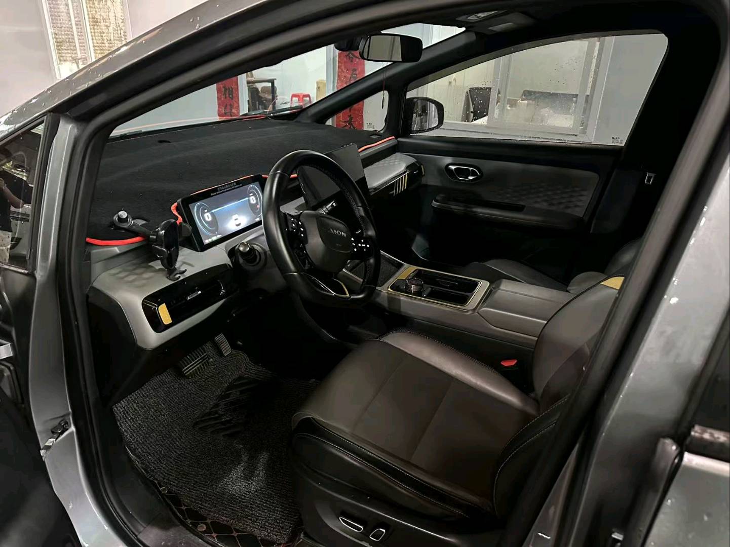 2022 Aion AION Y Electric 500km 70 Lexiang Edition LFP -CG1699197