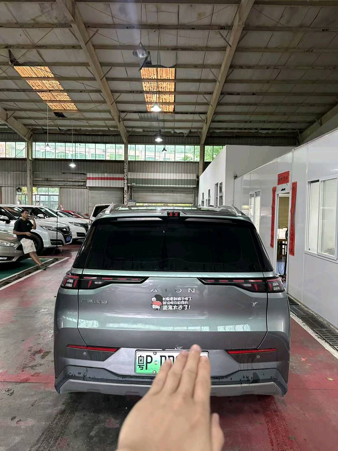 2022 Aion AION Y Electric 500km 70 Lexiang Edition LFP -CG1699197