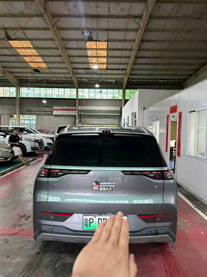 2022 Aion AION Y Electric 500km 70 Lexiang Edition LFP -CG1699197