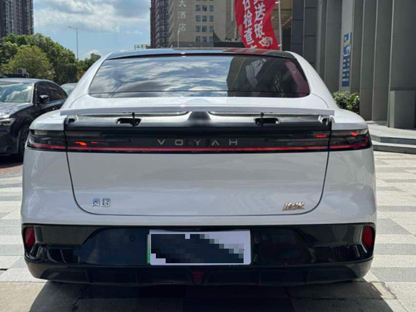 2023 Voyah Zhuiguang Electric 580km Flagship -CG1699298