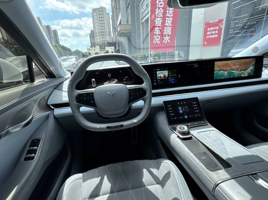 2023 Voyah Zhuiguang Electric 580km Flagship -CG1699298