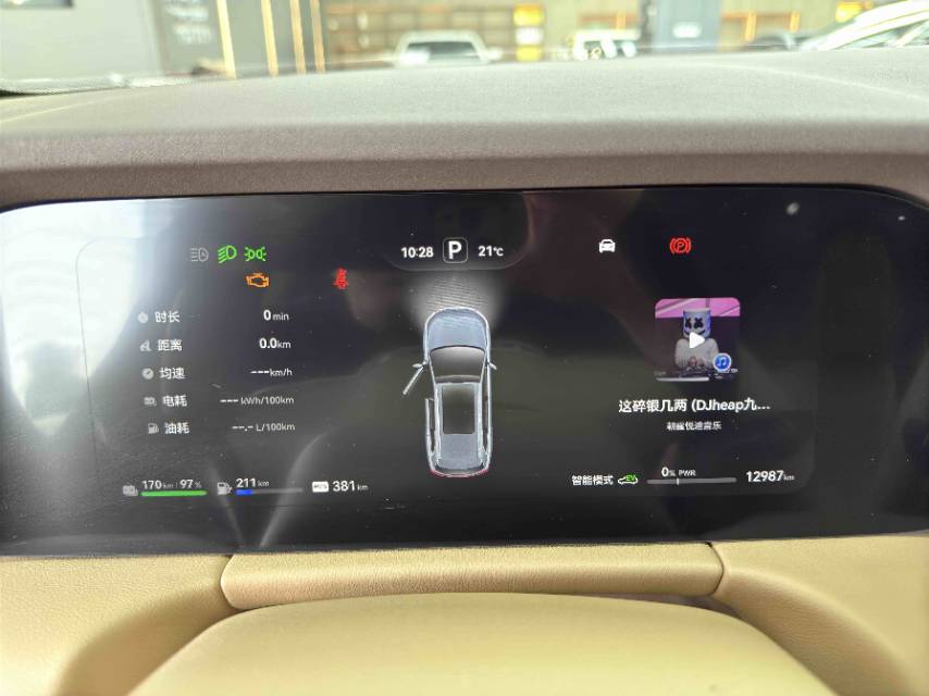 2024 HarmonyOS Intelligent Mobility AITO M7 1.5T Intelligent Driving AWD Ultra 5-Seater -CG1699308