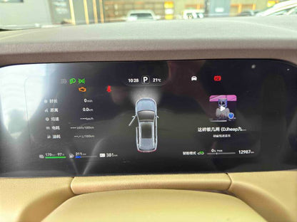 2024 HarmonyOS Intelligent Mobility AITO M7 1.5T Intelligent Driving AWD Ultra 5-Seater -CG1699308
