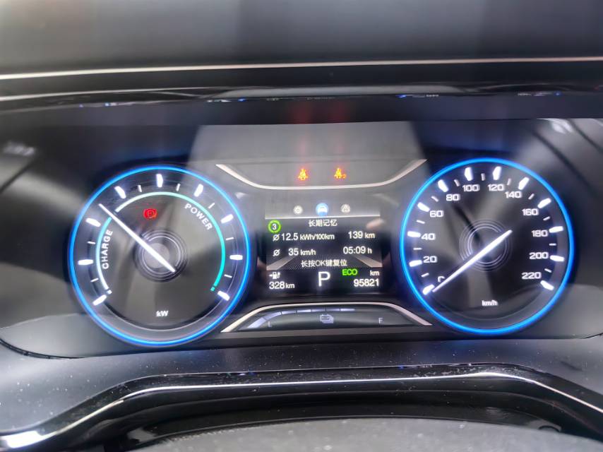 2023 Aion S Electric 480km Mei 580 55.5kWh -CG1699334