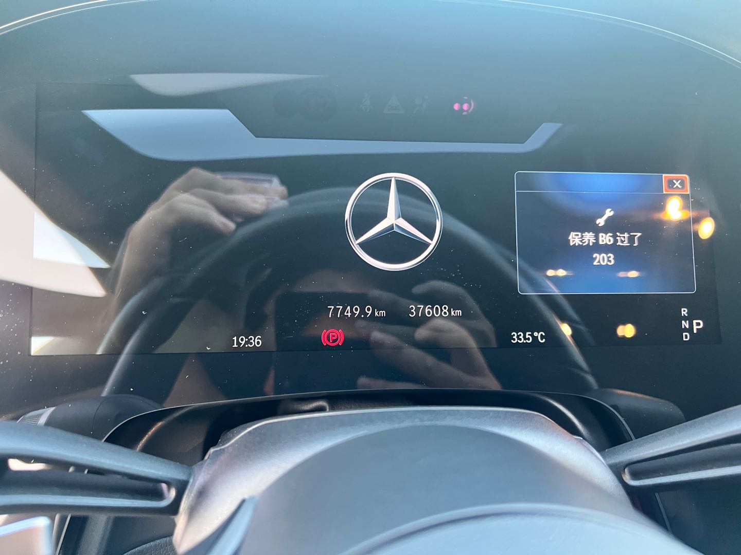 2022 Mercedes-Benz EQS Electric Facelift 580 4MATIC -CG1699340