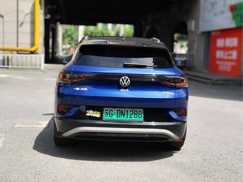 2024 Volkswagen ID.4 CROZZ PRO -CG1699358