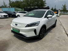 2018 Geely Emgrand GSe Electric Premium Edition -CG1699379