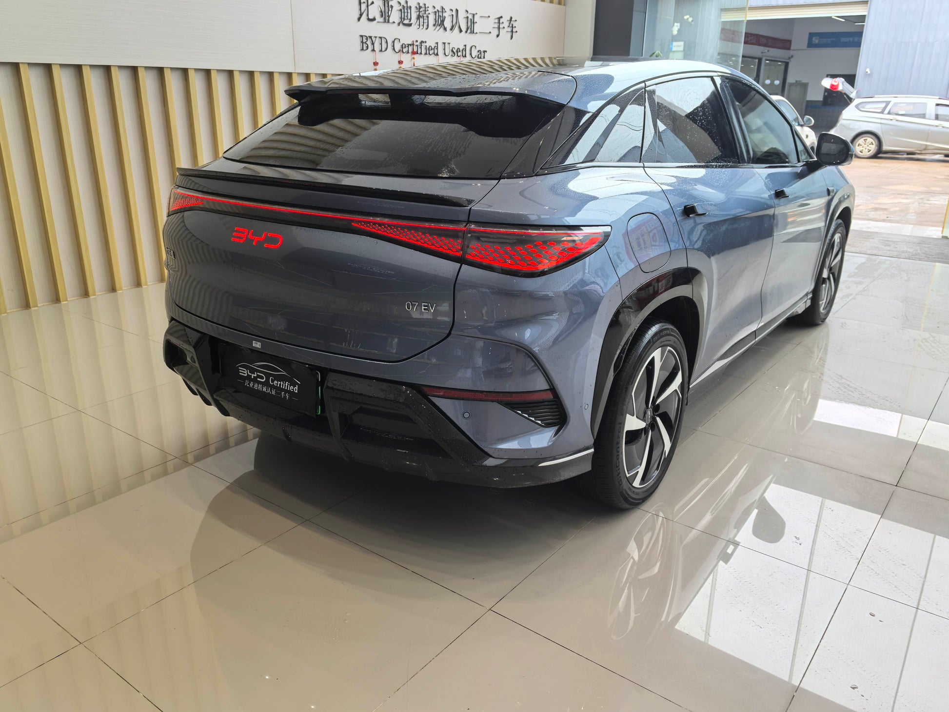 2024 BYD Seal 07 EV 610 Long Range -CG1699387