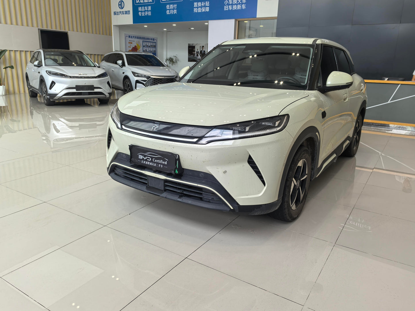 2025 BYD Yuan UP Intelligent Driving Edition 401KM Leading -CG1699388