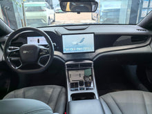2023 Seal DM-i 1.5L 121km Elite -CG1699390