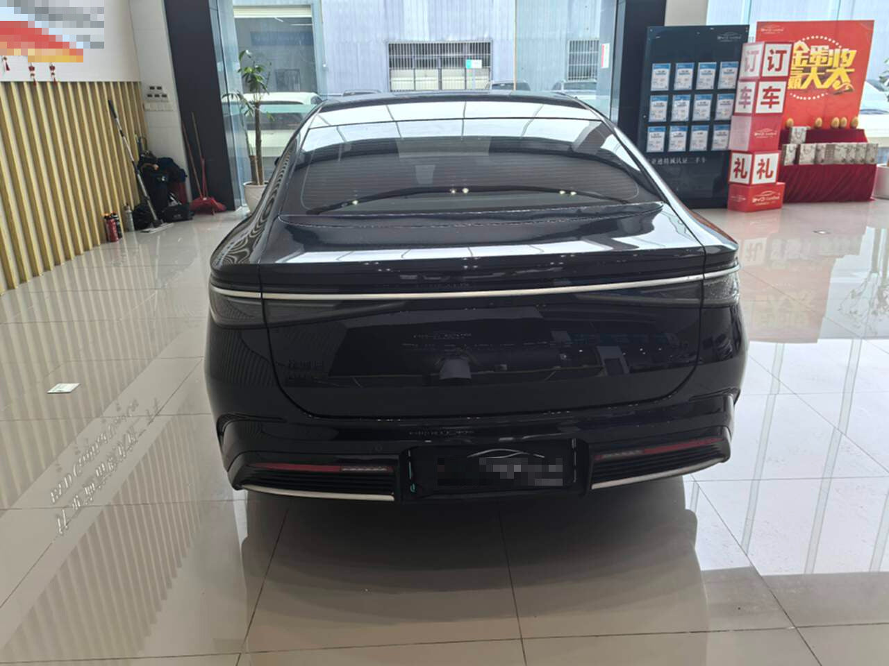 2023 Seal DM-i 1.5L 121km Elite -CG1699390