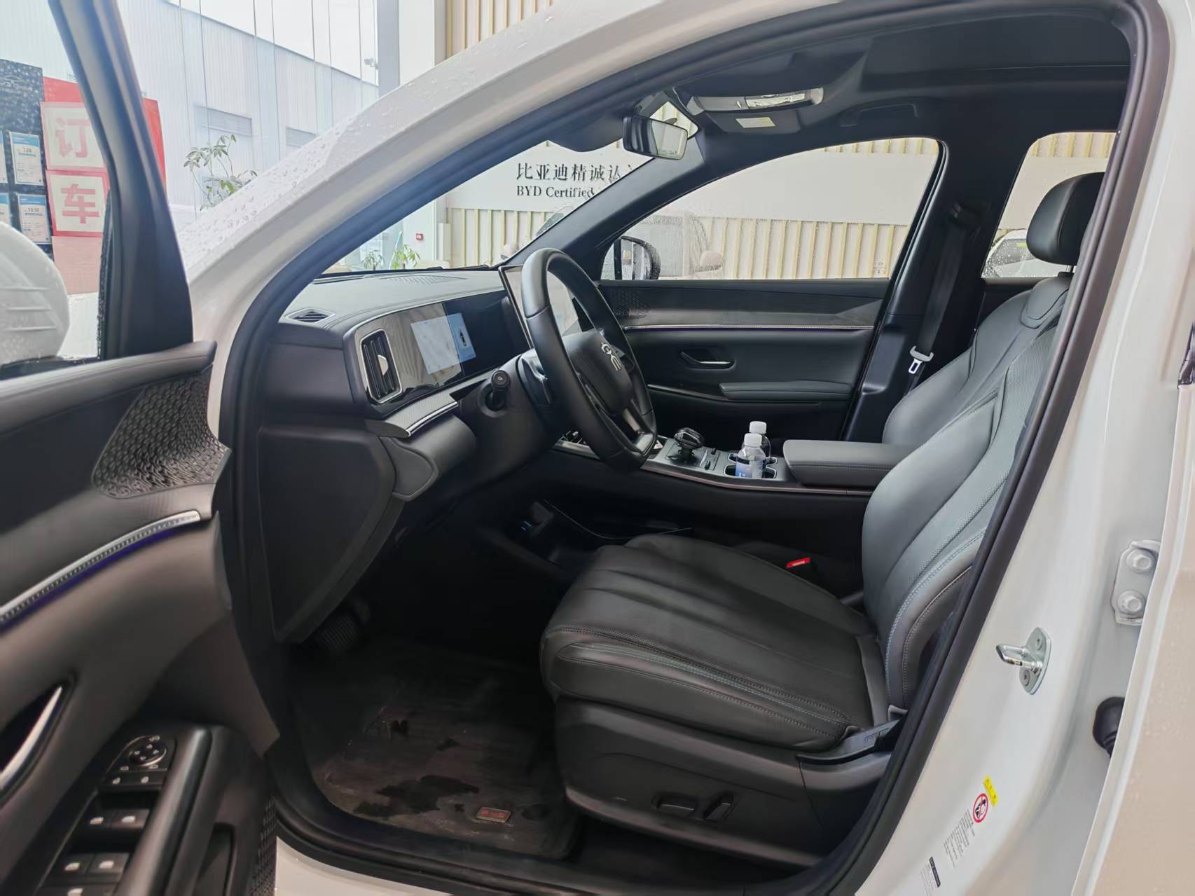 2025 Song Pro New Energy Second Generation Intelligent Driving Edition DM-i 115KM Premium -CG1699391