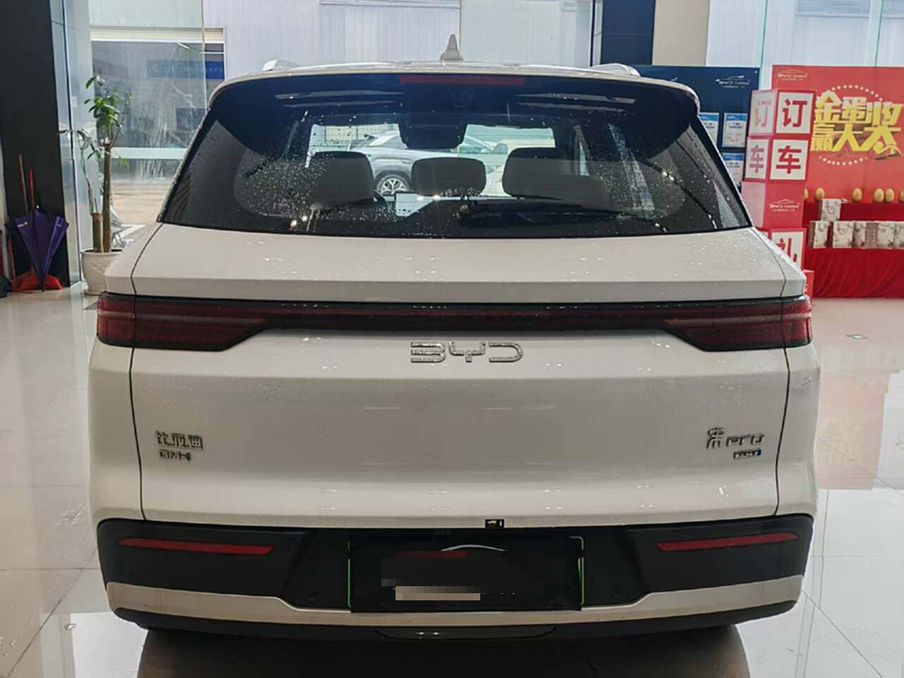 2025 Song Pro New Energy Second Generation Intelligent Driving Edition DM-i 115KM Premium -CG1699391