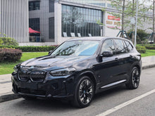 2024 BMW iX3 Leading Edition -CG1699395