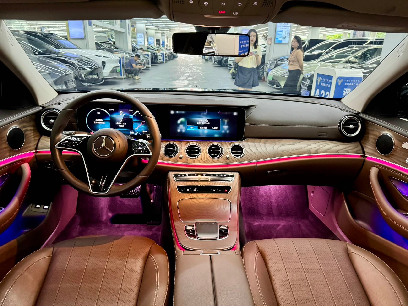 2023 Mercedes-Benz E-Class 2.0T Automatic E 350 e L Plug-in Hybrid Sedan -CG1699416