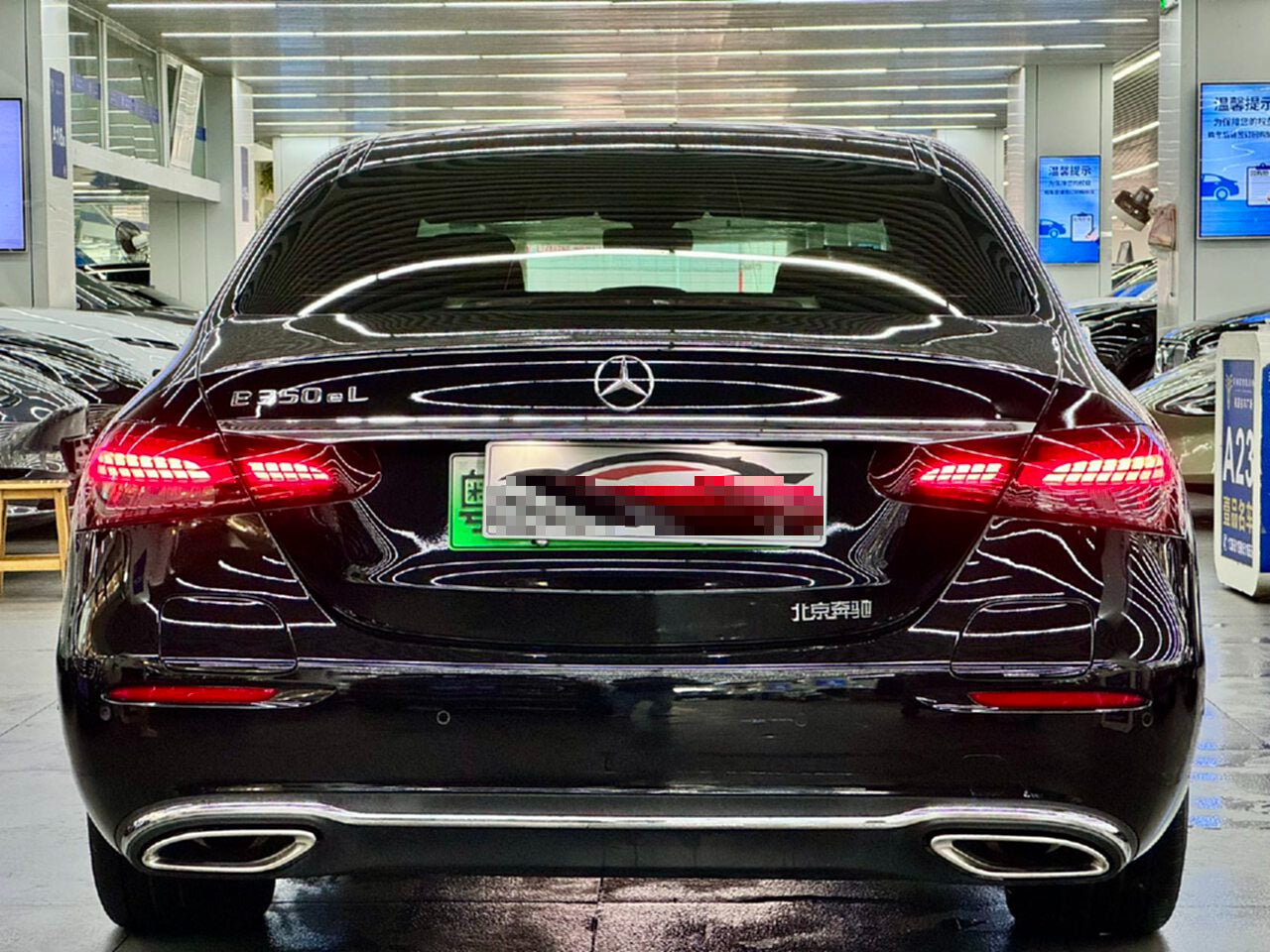 2023 Mercedes-Benz E-Class 2.0T Automatic E 350 e L Plug-in Hybrid Sedan -CG1699416