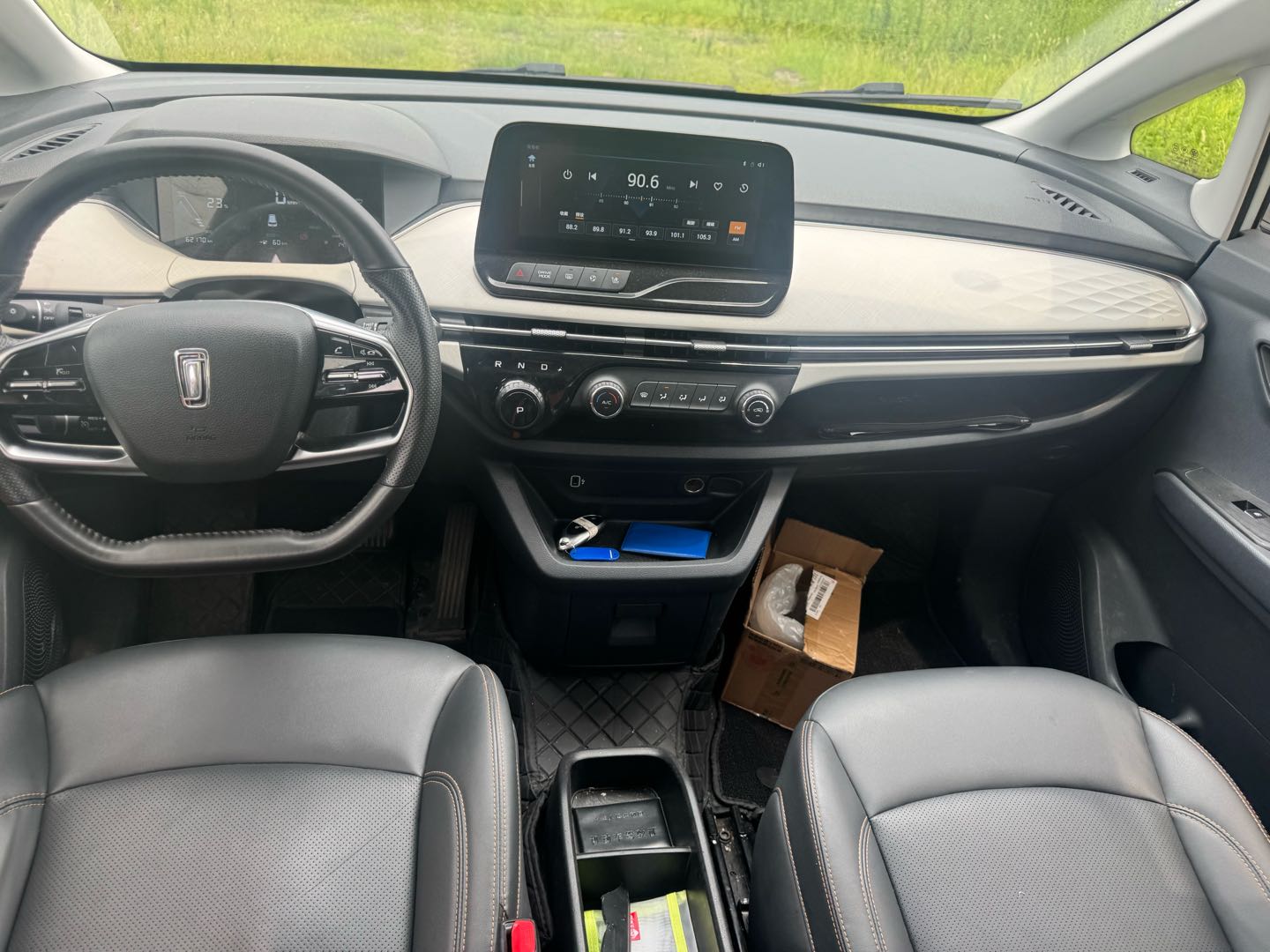 2022 Bestune NAT Electric Yuexiang Travel Edition -CG1699420