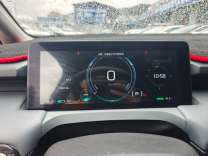 2023 Aion AION Y Electric Plus 510km 70 Leox Version LFP -CG1699422