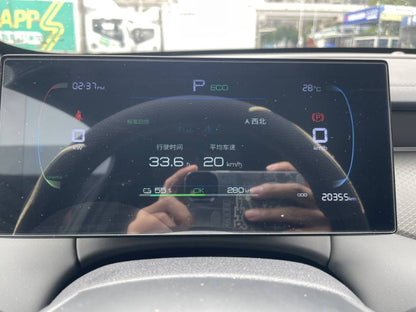 2025 Qin PLUS EV Intelligent Driving Edition 510KM Leading Model -CG1699426
