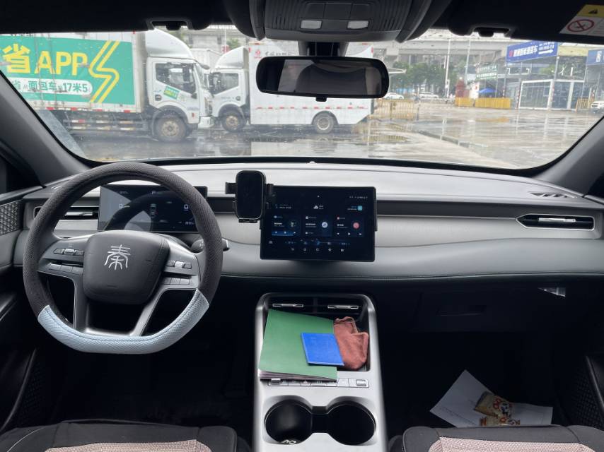 2025 Qin PLUS EV Intelligent Driving Edition 510KM Leading Model -CG1699426