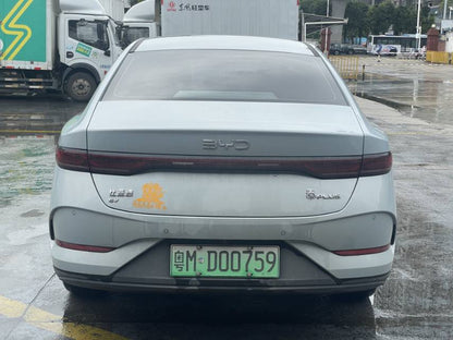 2025 Qin PLUS EV Intelligent Driving Edition 510KM Leading Model -CG1699426