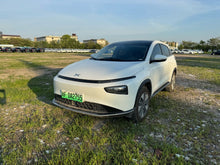 2022 XPeng G3 G3i Electric 460G+ -CG1699446