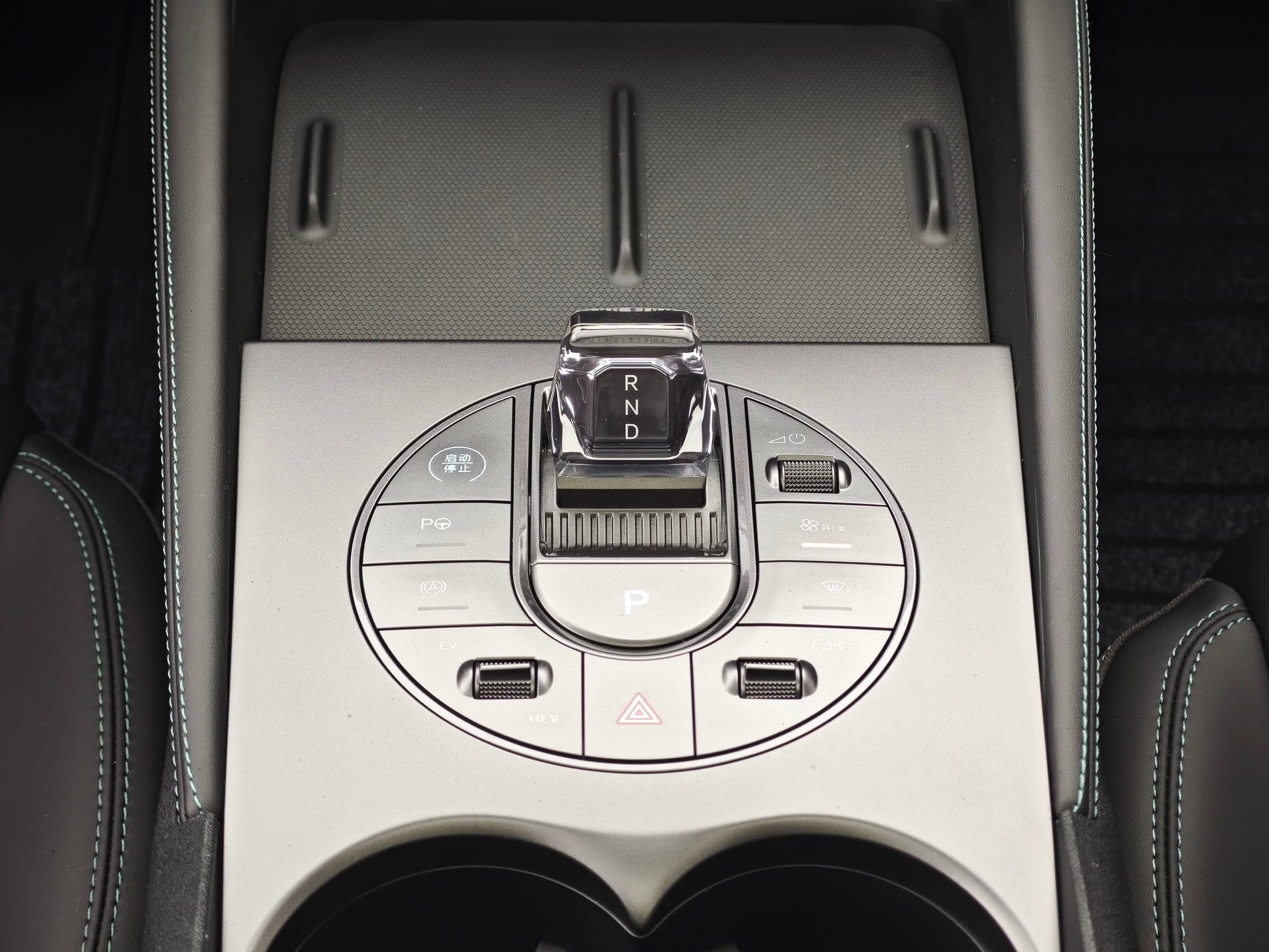 2025 Seal 06 New Energy DM-i 120KM Intelligent Driving Premium -CG1699448