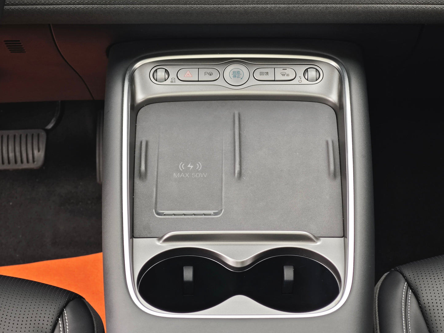 2025 Sea Lion 05 EV 520KM Intelligent Navigation Version -CG1699450