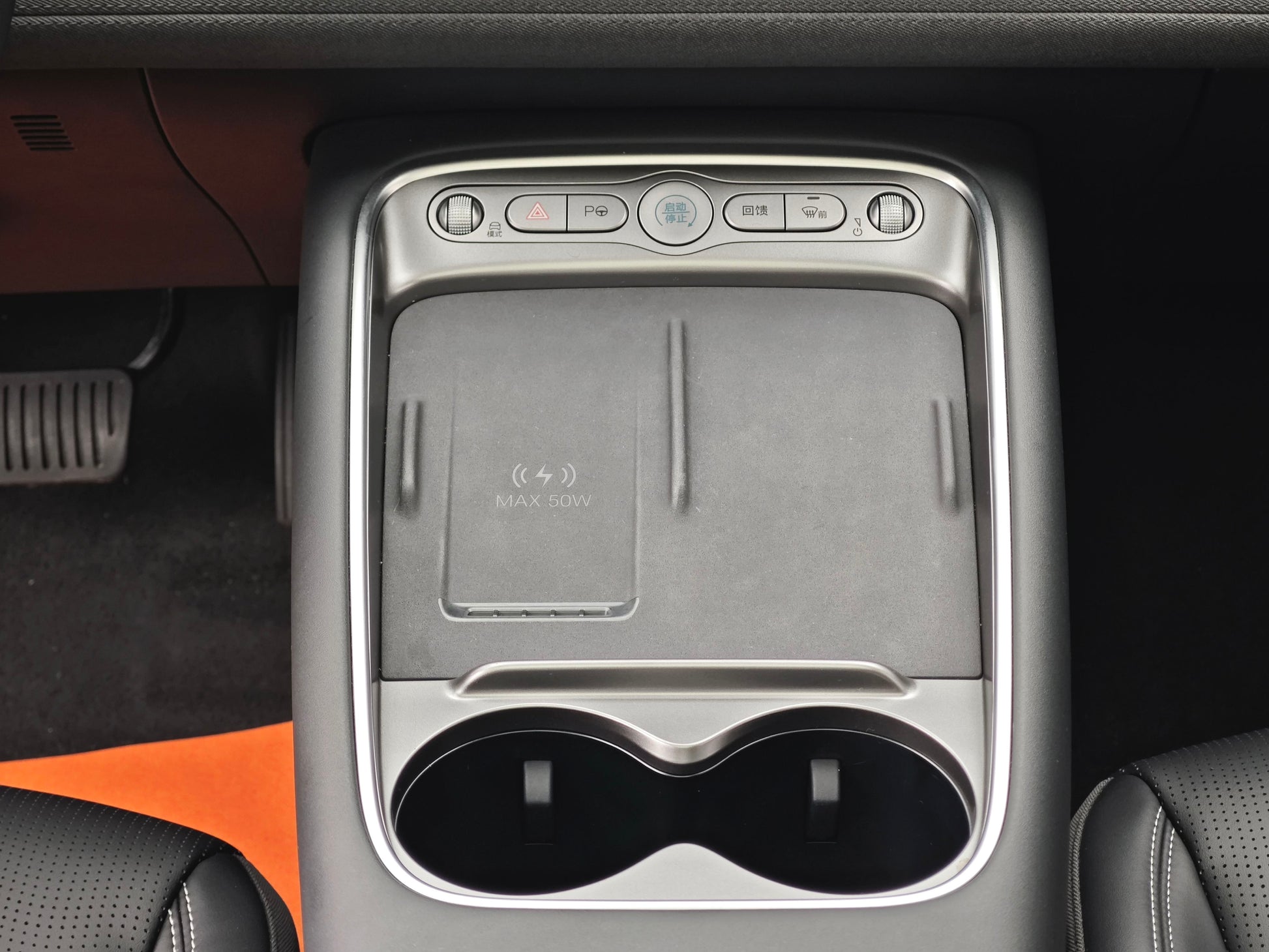 2025 Sea Lion 05 EV 520KM Intelligent Navigation Version -CG1699450