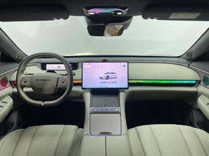 2025 StarEra ES Extended Range Max Urban Intelligent Driving -CG1699475