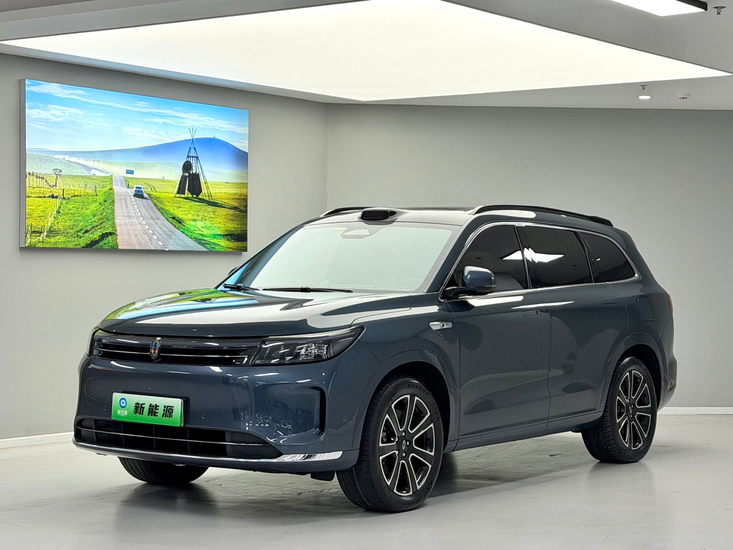 2024 HarmonyOS Intelligent Mobility AITO M7 1.5T Intelligent Driving 4WD Ultra 5-Seater -CG1699480