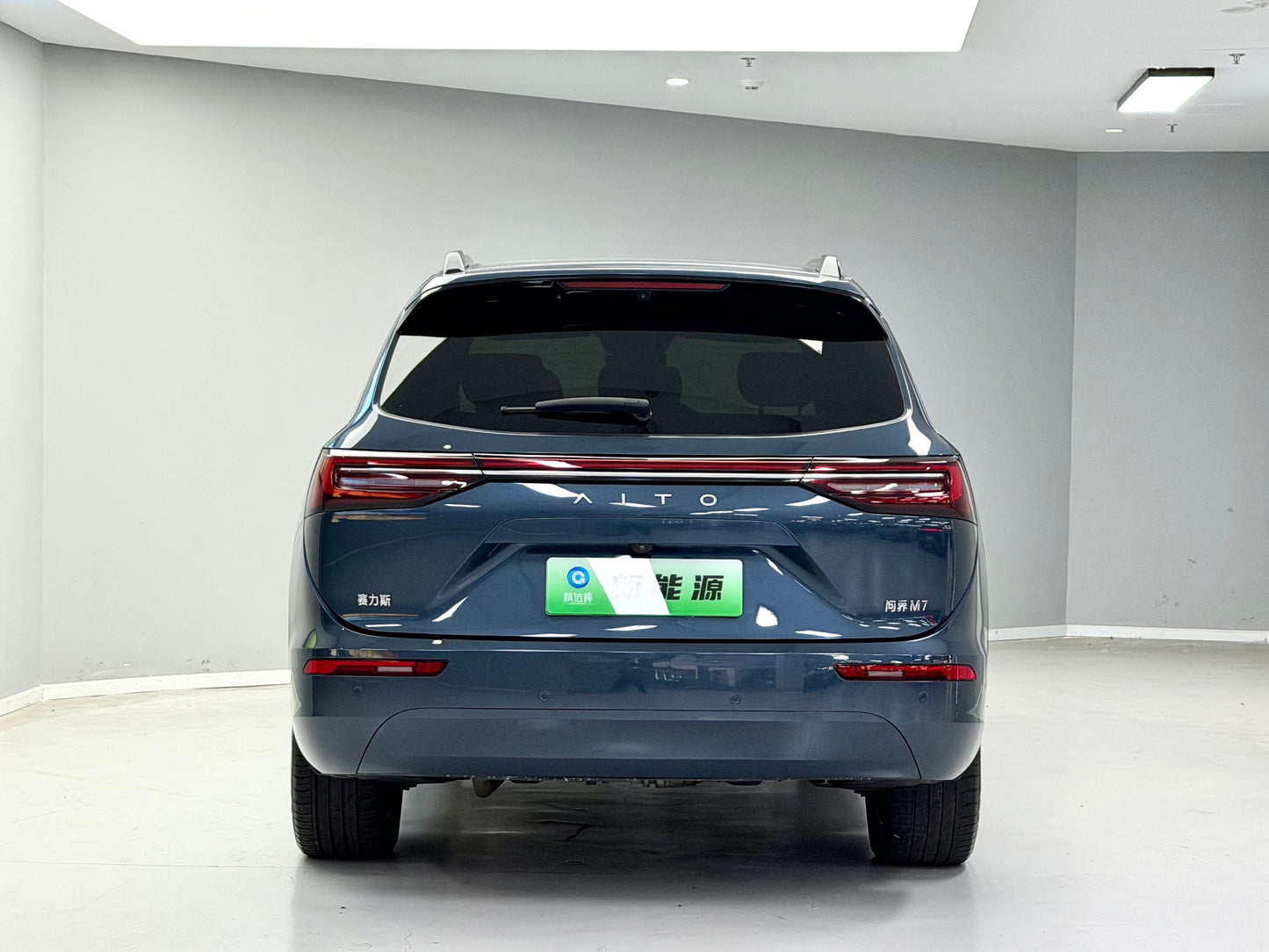 2024 HarmonyOS Intelligent Mobility AITO M7 1.5T Intelligent Driving 4WD Ultra 5-Seater -CG1699480