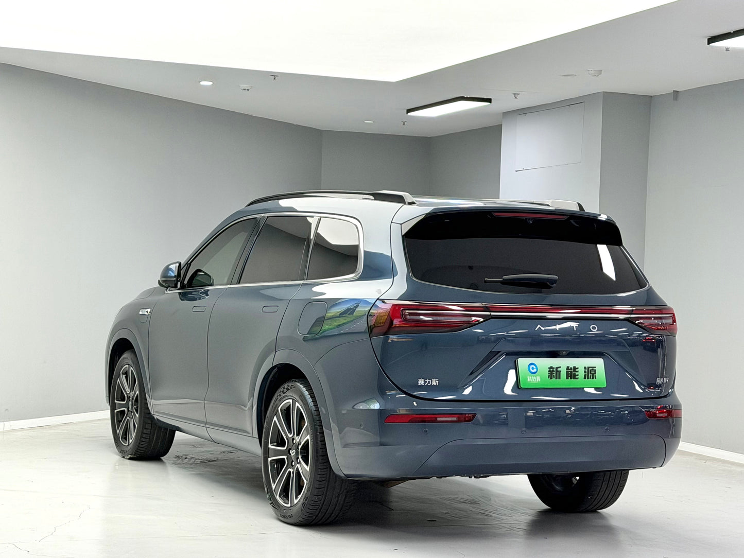 2024 HarmonyOS Intelligent Mobility AITO M7 1.5T Intelligent Driving 4WD Ultra 5-Seater -CG1699480