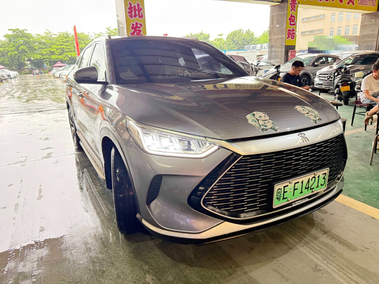 2021 BYD Song PLUS New Energy 1.5L CVT DM-i Two-Wheel Drive Flagship -CG1699486
