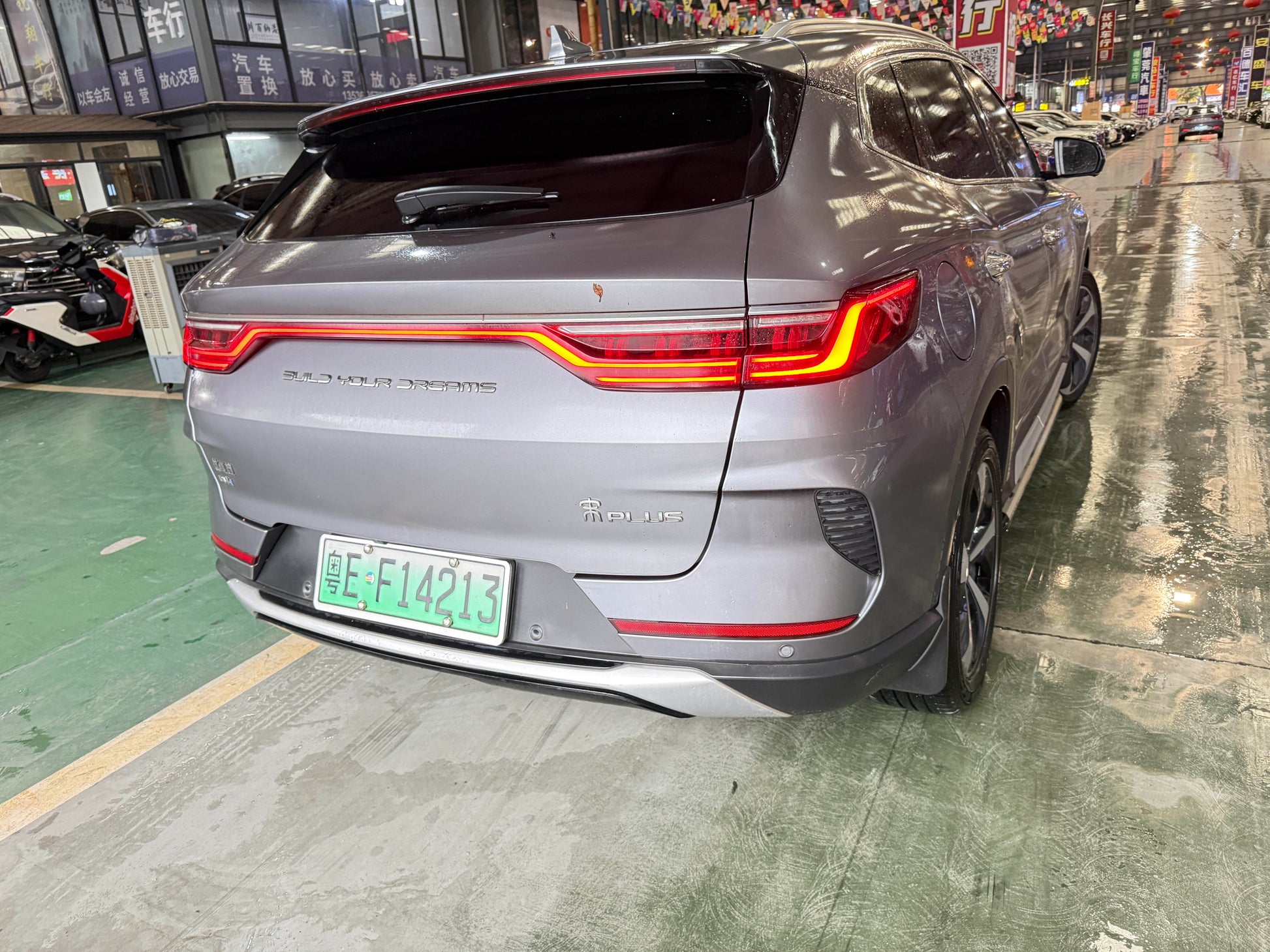 2021 BYD Song PLUS New Energy 1.5L CVT DM-i Two-Wheel Drive Flagship -CG1699486