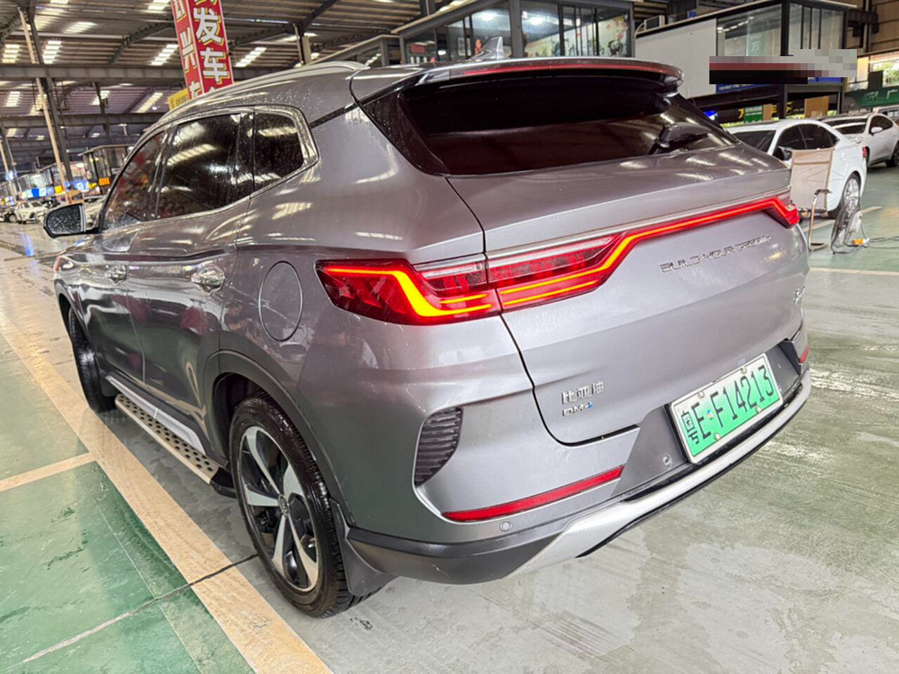 2021 BYD Song PLUS New Energy 1.5L CVT DM-i Two-Wheel Drive Flagship -CG1699486