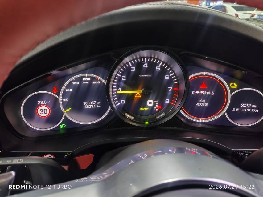 2023 Porsche Cayenne E-Hybrid 2.0T Automatic Cayenne E-Hybrid Platinum Edition -CG1699512