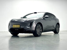 2024 Avatr 07 RearDrive Range Extender -CG1700342