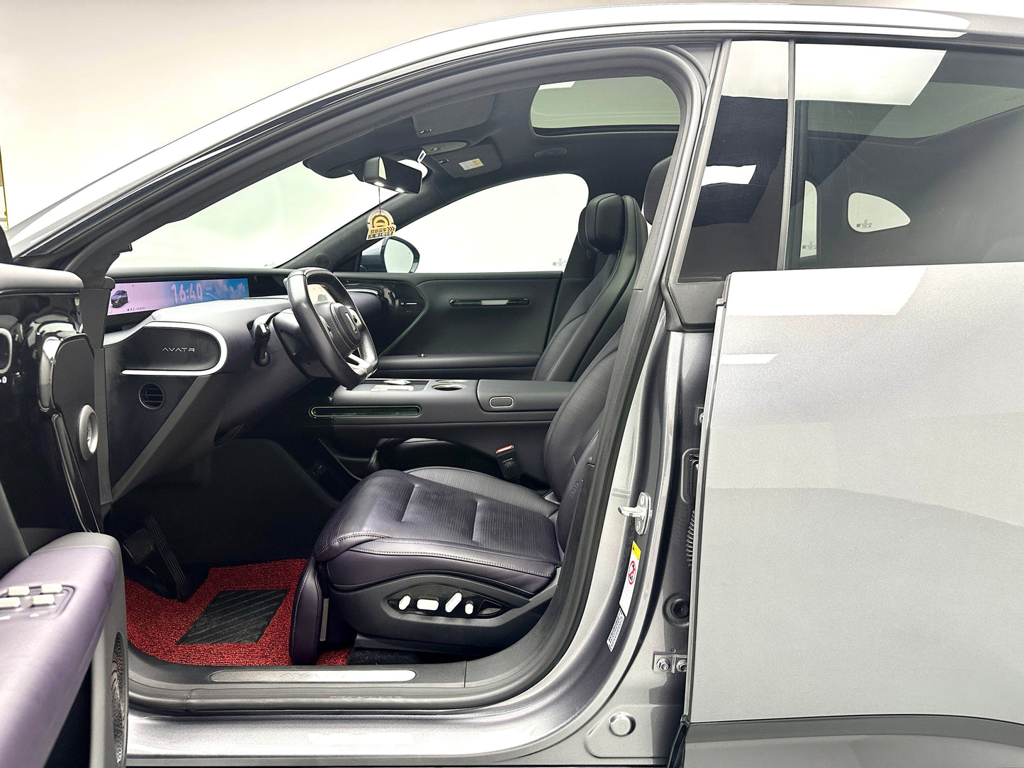 2024 Avatr 07 RearDrive Range Extender -CG1700342