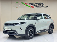 2025 BYD Yuan UP 401KM Leading Intelligent Driving Edition -CG1700347