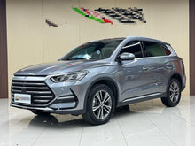 2022 BYD Song Pro New Energy 1.5L E-CVT DM-i 51KM Premium -CG1700350