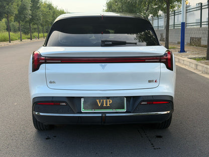 2024 Nezha L Range Extender 310 Flash Charge PRO -CG1700355