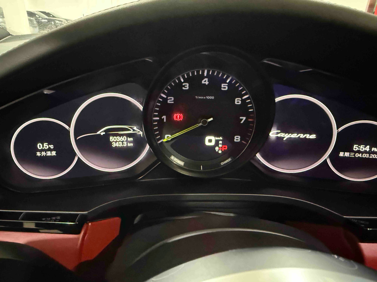 2023 Porsche Cayenne E-Hybrid 2.0T Automatic Cayenne E-Hybrid Platinum Edition -CG1700370