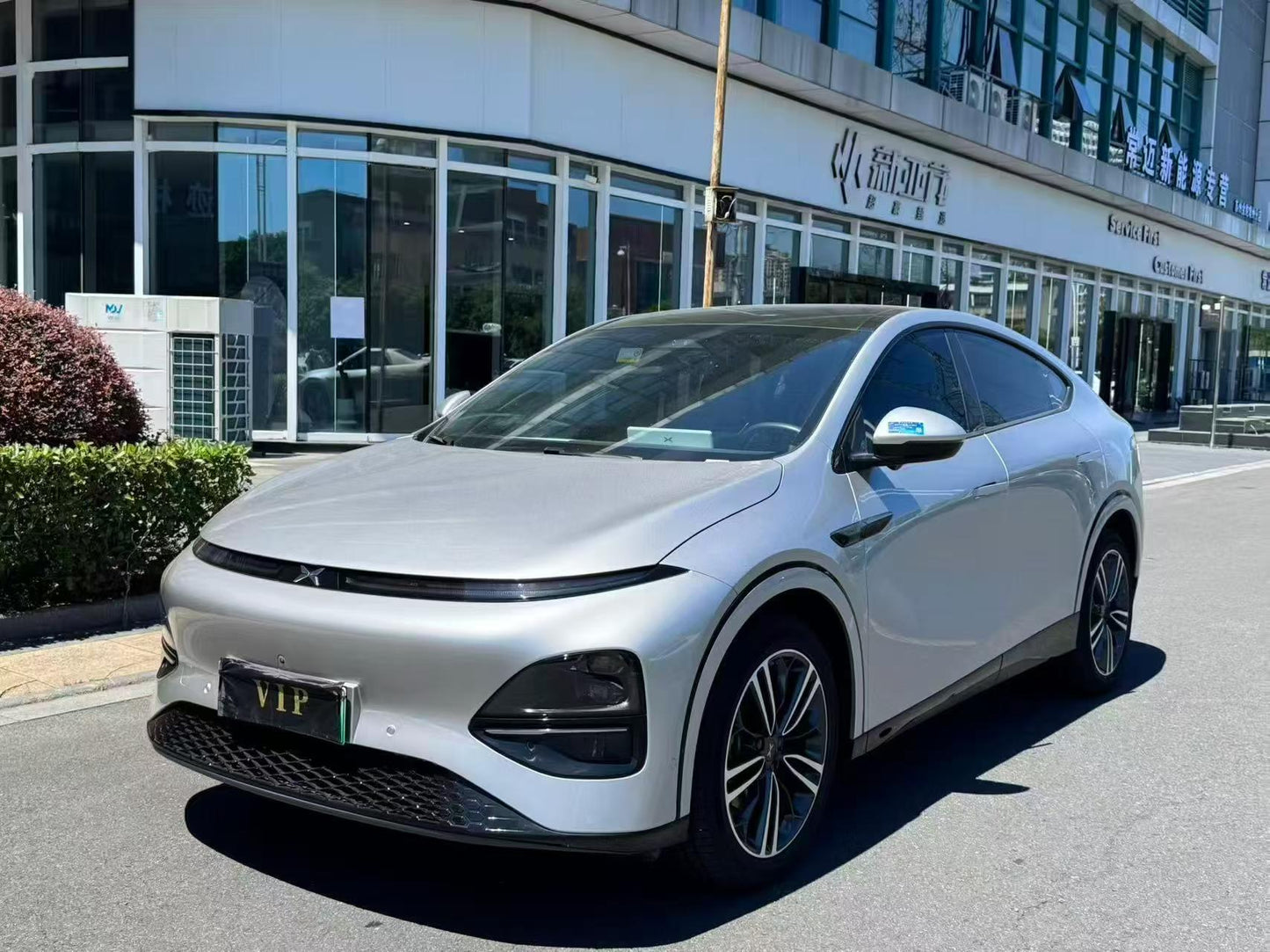 2023 XPeng G6 Electric 755km Rear-Wheel Drive Ultra Long Range Pro -CG1700380